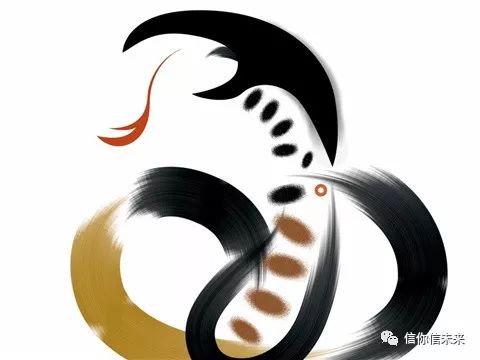 二之二　生肖蛇——“睿智蛇影”模式解析