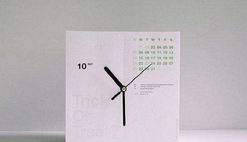 如何区分阳历生日和阴历生日它们有什么不同？