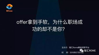 # 随机段落 #