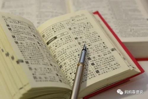 四、实战：如何把“烂”变成“稍微不那么烂”——五步走！