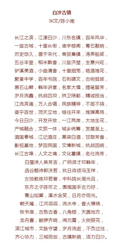 名字里的诗意，更少年郎的风采
