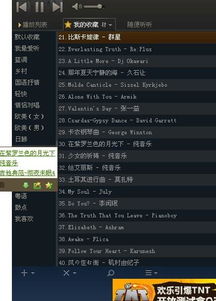 避雷指南：千万不要取的微信名 (否则拉黑不商量!)