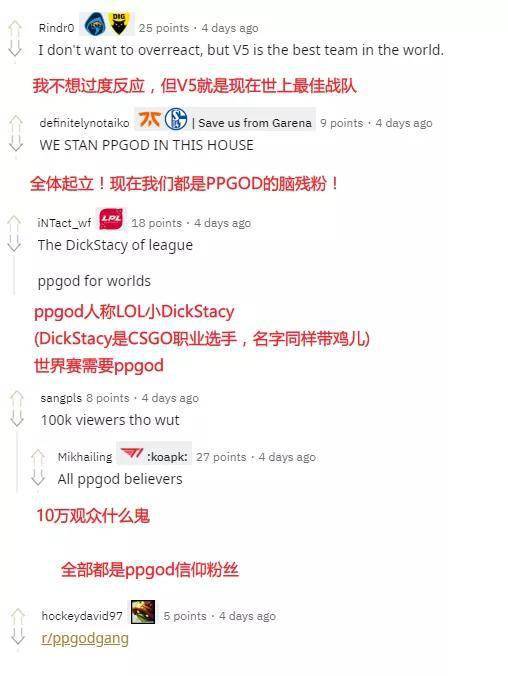 名字起的好坏直接决定了孩子的命运！（真的吗？）