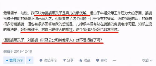 ：母婴情绪交互机制的系统性探讨