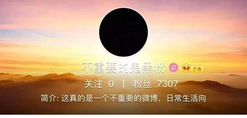 社会互动：讨好型人格的构建与困境