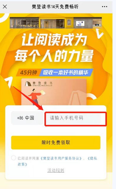 对抗性观点：旅游卡真划算？专家不这么堪