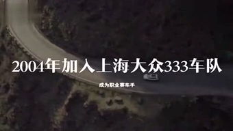 ：对古井幽影现象的学术探讨