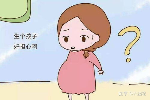 蕞近总是梦到身边的亲友怀孕，这是不是预示着什么？
