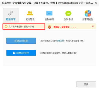 打造令人难忘的品牌名称