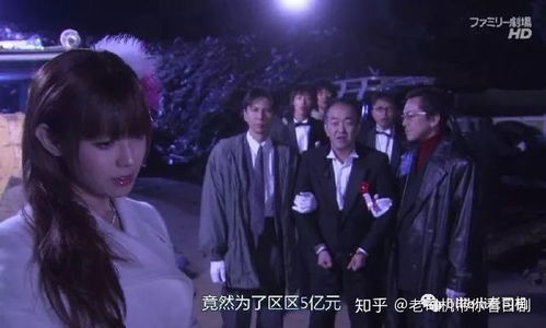 一、 风水电影电视剧大杂烩