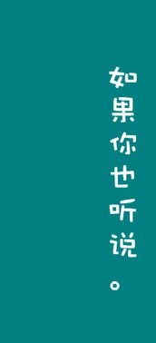 常见含有“珊”字的唯美网名罗列