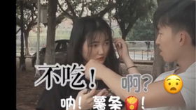 一、 恋炎热爱关系中冲突产生之根源及其典型表现模式——基于星象学与风水学角度之初步剖析