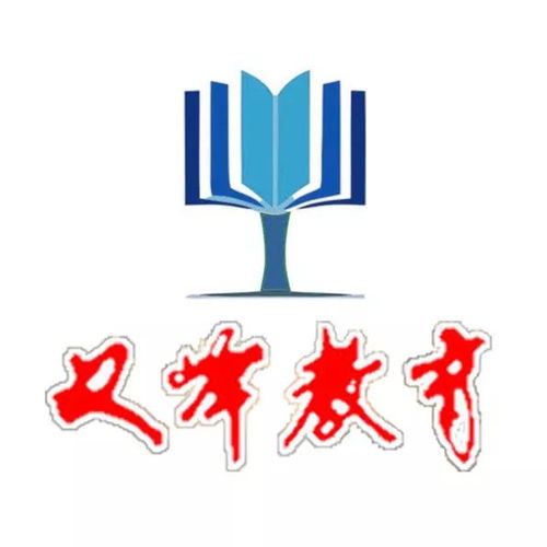卜简单居为您优选以下带的良好听有寓意的名字较大全，供您取名时参考。