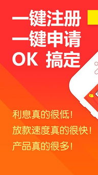 旺财手机号双号吉凶如何？旺财手机图片改写疑问？