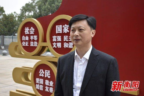 三、 梁宸域名字中的“宸”与“域”二字深层含义及其在命理中的作用