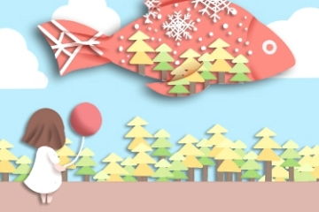 2025年九月份黄道吉日