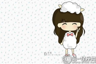 一、  火象星座的热情与力量表达