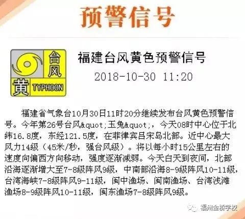 属兔者：温柔沟通与人际和谐之圆镜布局