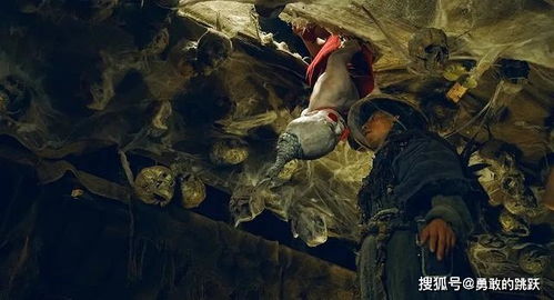 一、 命局配置概述