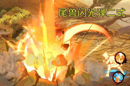 二、 鬼影的形成机制：从民俗信仰到现代心理学的交叉分析