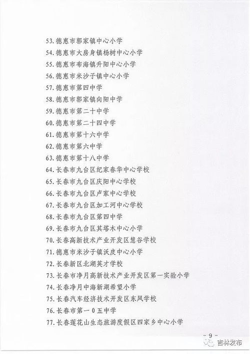 命名背后的考量