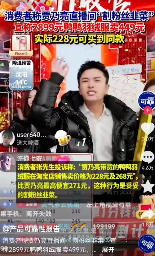 1. 避免过于直白的描述