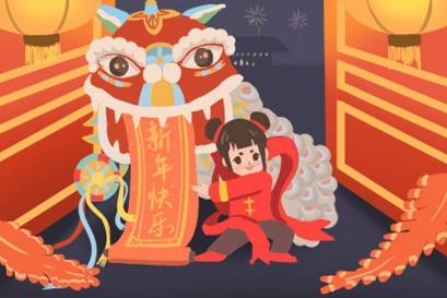 一、 牛年的历史持续发展语境及其文化底蕴意义