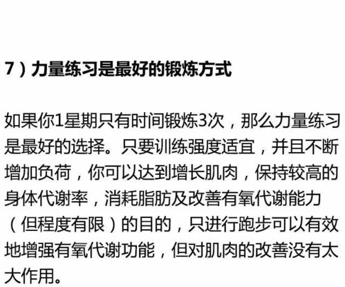 那一些年让人心累のcoach命名:从驾校到健身,一个比一个魔幻