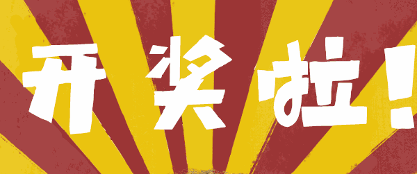 风水仪式及操作规范建议