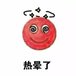 童年噩梦与当前现象之关联探讨