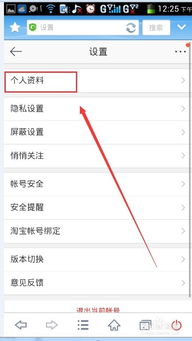 生肖昵称：传统文化的现代演绎