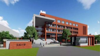 有哪些好听的魔法学校名字可依用来命名我的新学校呢？