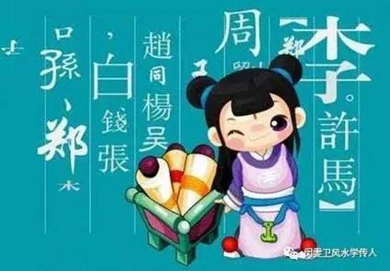 大海水之命起名时，补充什么元素能让名字更佳？