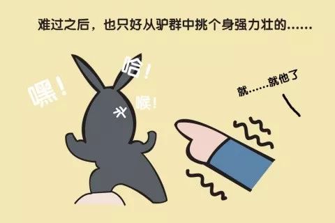 天生捡钱体质真的存在吗？出门总捡钱是玄学体质的表现？