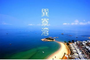 一、免费真实的免费吗？
