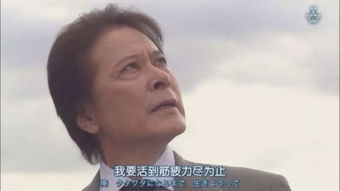 男人为什么会梦见自己飞起来了？这背后有什么含义吗？