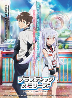 明幽——光与影的交响曲