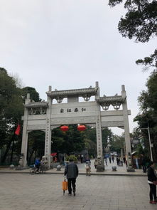2023年犯太岁人最佳的拜太岁日子