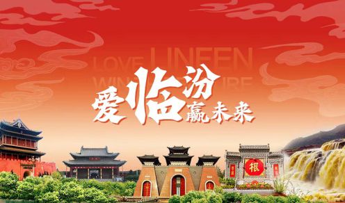 二、  理论框架：《易经》坤卦与“厚德载物”的哲学阐释