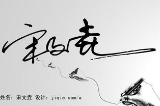 智慧碰撞：经典文学中的金句启迪