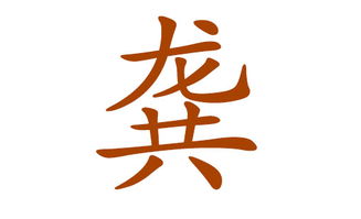 冷门≠好听：惯与“独特”的几点思考