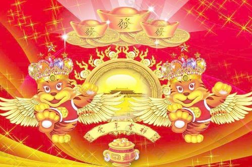 2025年农历八月二十七开业吉日：宜开业，财源广进