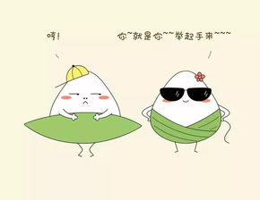 细较小芳的梦境与寻求真实相