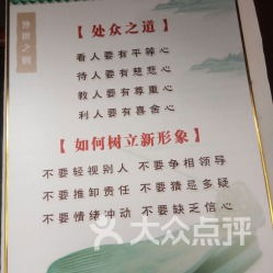 这个所谓的“优惠套餐”到底靠谱吗？