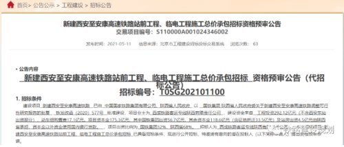 2026年1月有哪些吉日适合开工？