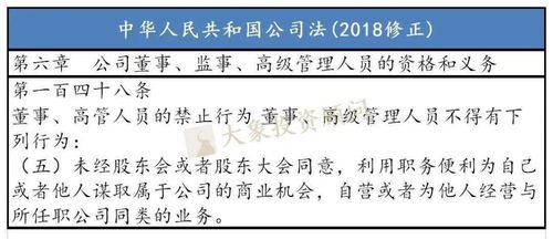 三、 案例分析与效果评估——以典型实例探讨其可行性
