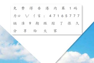 四面八方打一生肖的答案是什么生肖代表？