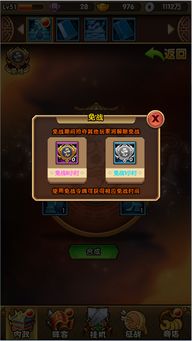 1.1 垃圾桶里的灵感碎片