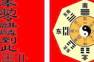 广西风水师讲解风水视频，有哪些具体的风水知识可以学习？