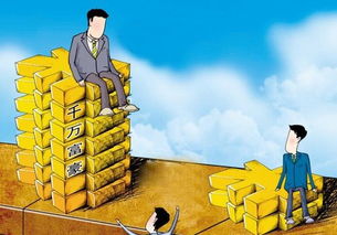 传统观念的反思